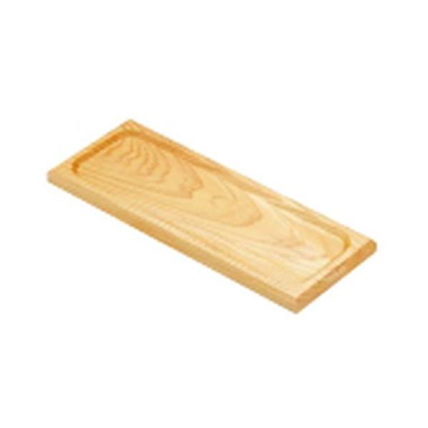 eXN  pM W-202  PTY25202