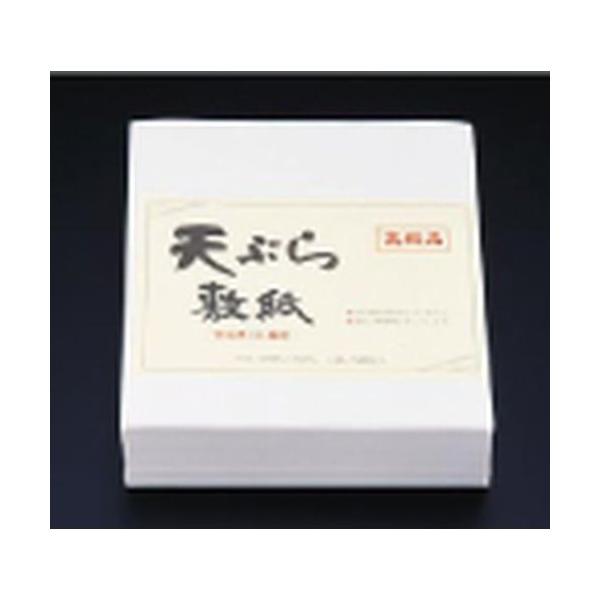 ۍK VՂ~ ~l[gH (500) QTV19