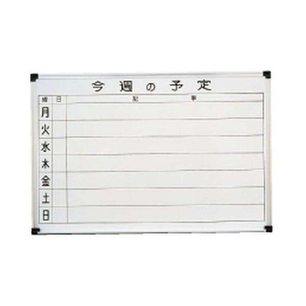 g[M Ǌ|pz[[zCg T\\ HC456 XHW02456