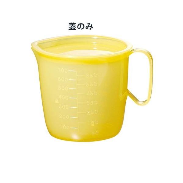  HRbv  8300 W IW RLY1804