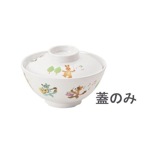  ~qlHuv`܂v 61-PM o W RWV4602