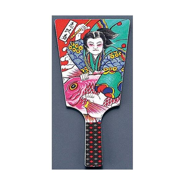  Hq No.6604-20 b (60{) XKZ1401