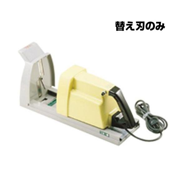 HIRNO dX[p[cC܈ HS-010 n(ւn̂݁E10) CTM10001