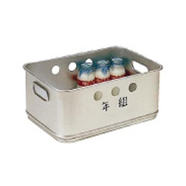 IIC A}Cg  268 (24{) AGY36