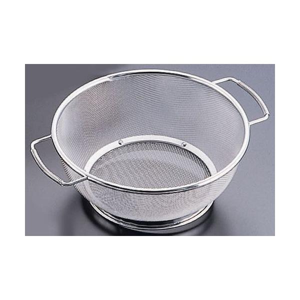 ~lbNX^ 18-8~lbNX B^ (olt) 21cm AMN05021