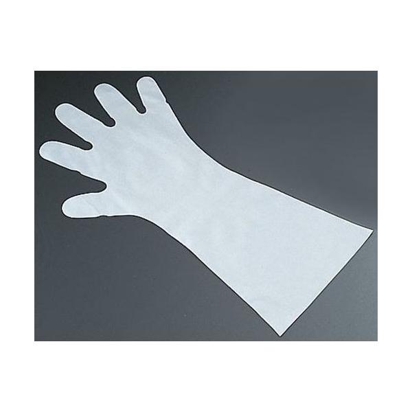 pbN G{X ܖ{i O#50 L (150) STB7403