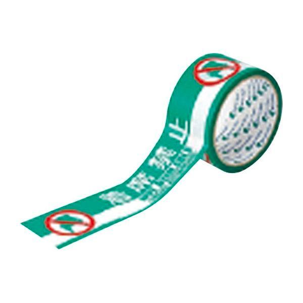 Ce[v 2\Se[v#625AT ȋ֎~ s