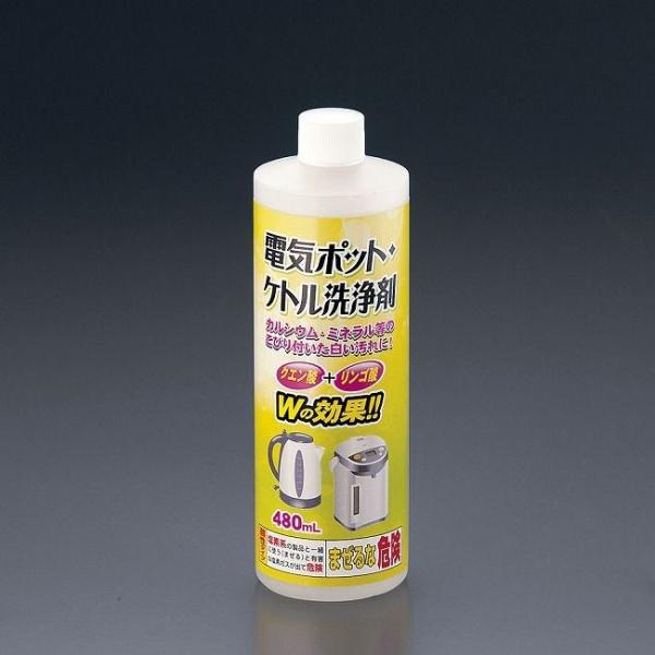 g[N dC|bgEPg JDV0301