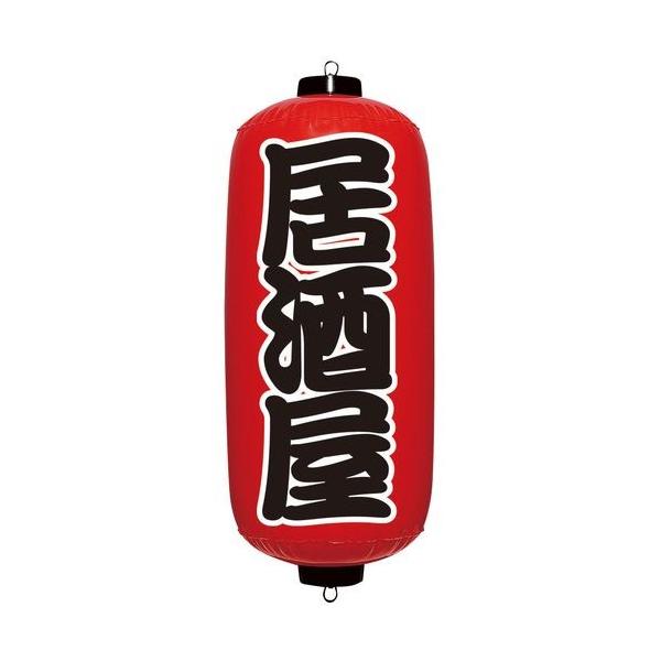 CKV GAPOP Ԃ傤  VAM-025 YEA0203