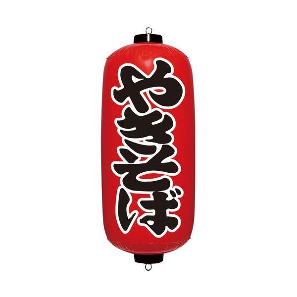 CKV GAPOP Ԃ傤 ₫ VAM-026 YEA0204