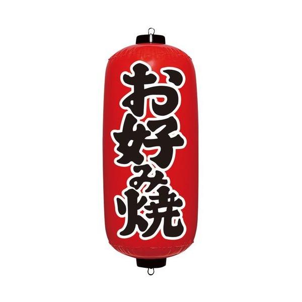 CKV GAPOP Ԃ傤 Dݏ VAM-028 YEA0206