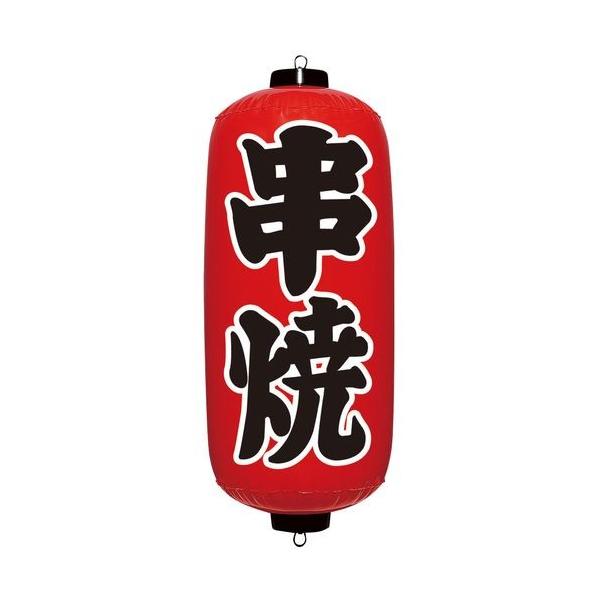 CKV GAPOP Ԃ傤  VAM-030 YEA0208