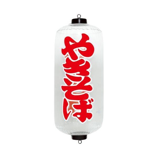 CKV GAPOP NA傤 ₫ VAM-033RD YEA0302