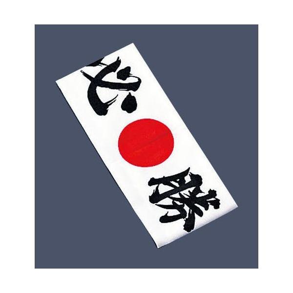 CV~Y  n`}L K No.01211 SHT5701