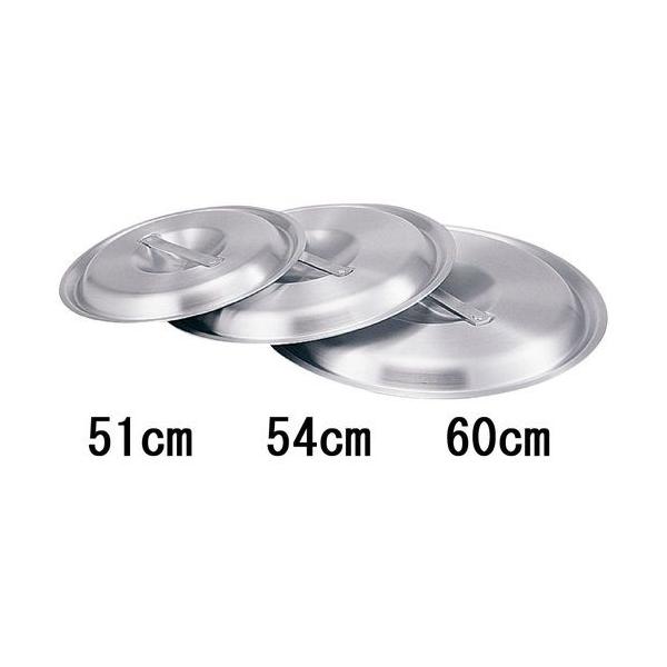 AJIA~ A~W Ƃ݃^Cv 60cmp ALY5812