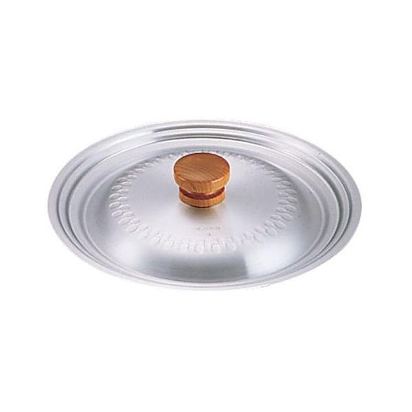 �A�J�I�A���~ �A���~ �ᕽ��p���p�W ��(15�`18cm�p) AHT39003