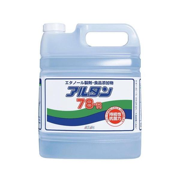 �A���^�� �A���R�[���X�v���[ �A���^��78R 4.8L(�l�֗p) AAL16