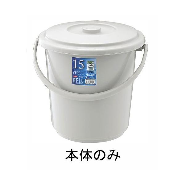 RISU(���X) �x���N �o�P�c �O���[ 13SB �{�� KBK4907