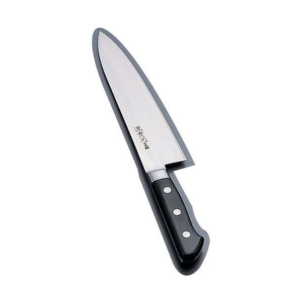 䊰 {| mon(n) 24cm 50016 AZT4802