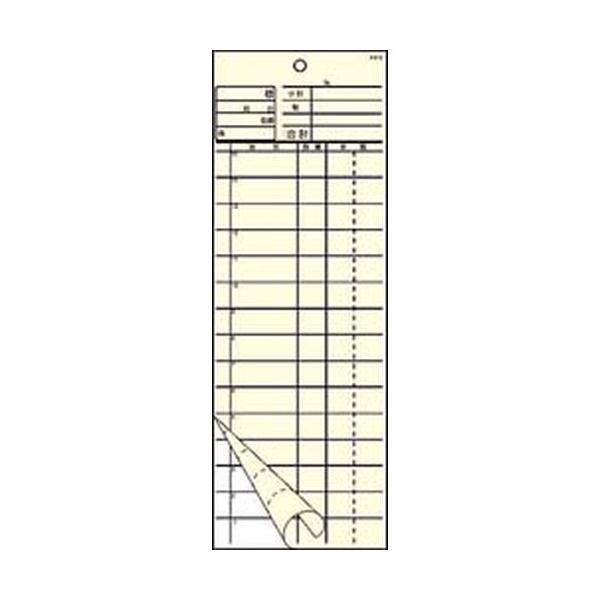 单H v`[ 2 K615 (50g×20) PKIB901
