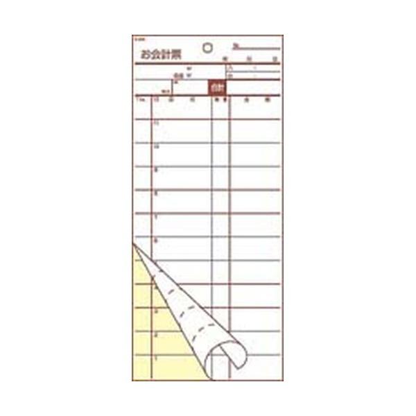 单H v`[ 2 S-20C (50g×10) PKIB601