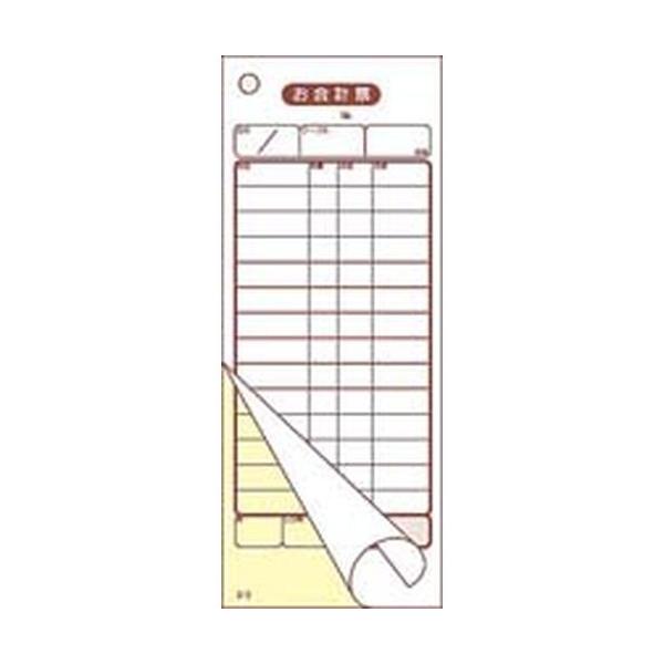 单H v`[ 2 S-10 (50g×10) PKIB201