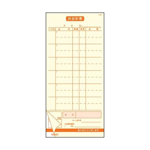 单H v`[ 2 S-30 (50g×5) PKIC901
