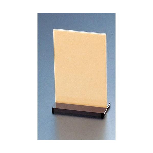 �L���E���c�T�C���e�b�N B�^�C�v ���j���[�X�^���h �X���C�h�� B-2 PMNX5002