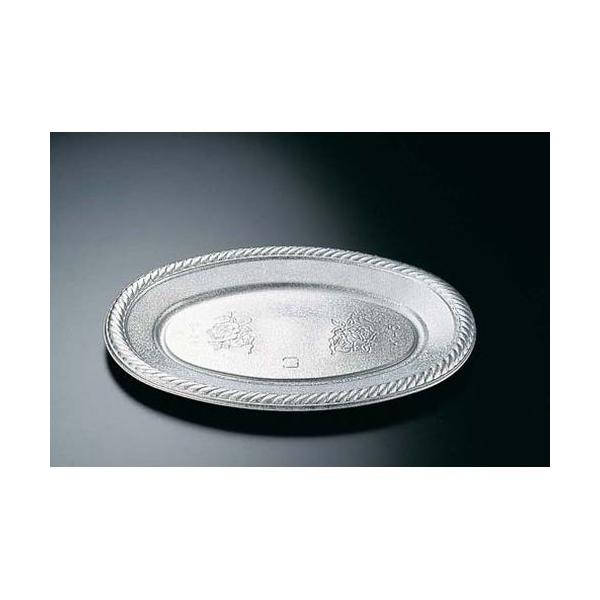 H v ĝďM K-7(20) GKB0204