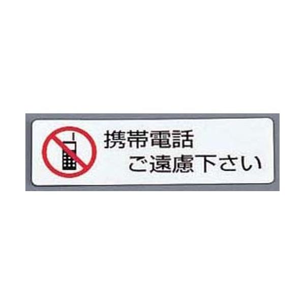 �� �V�[���T�C��(5����)ES721-4 �g�ѓd�b�������������� PKV7201