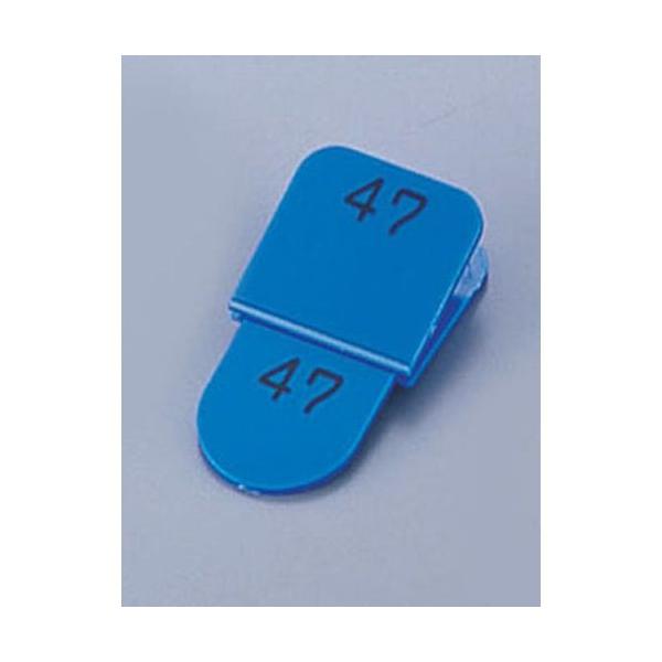 �� �e�q�D(50���Z�b�g) KF969 51�`100 �u���[ POY0309