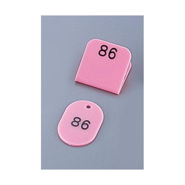 �� �e�q�D(50���Z�b�g) KF969 51�`100 �s���N POY0311