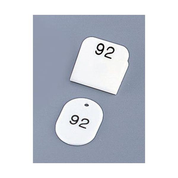 �� �e�q�D(50���Z�b�g) KF969 51�`100 �� POY0312