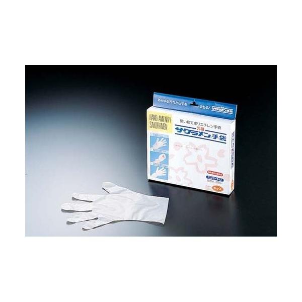 G LbYGRm~[A 1(200) STBC101