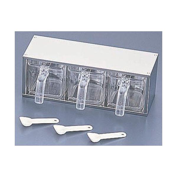 otH 21-0L[u XgbJ[ 3P FK1037 BST13