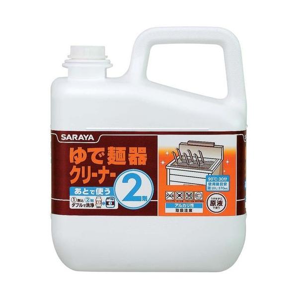 �T���� ��Ŗˊ�N���[�i�[ 2�� 6Kg DYD0102