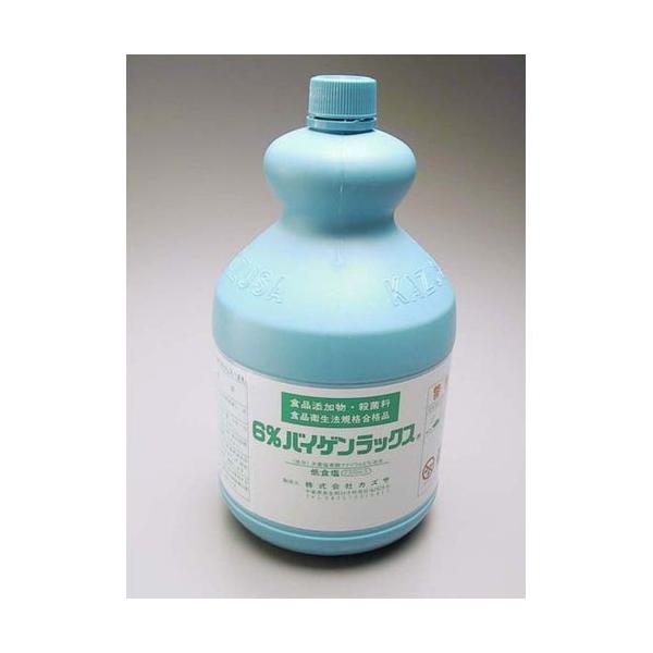 JYT EہEY6oCQbNX 2.1L XBI0301