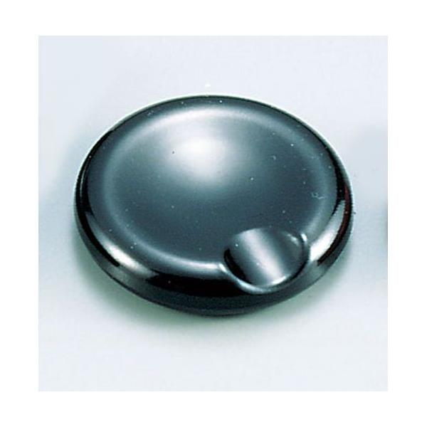 }R[ 邵u {x[() PHS46