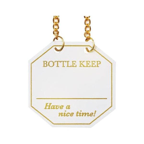 �V���r �{�g���D BM-55(10����) �z���C�g PBTG403