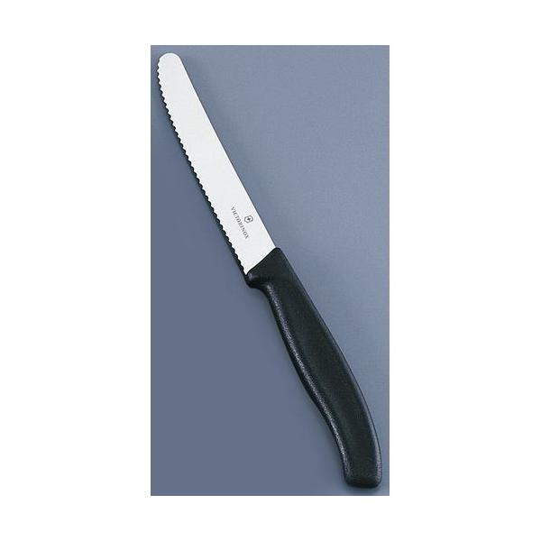 rNgmbNX g}gxW^uiCt ubN 6.7833E ABK5402