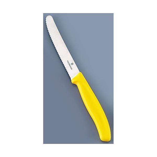 rNgmbNX g}gxW^uiCt CG[6.7836.8FCE ABK5703