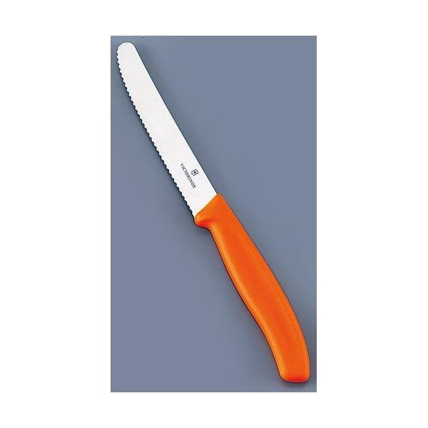 rNgmbNX g}gxW^uiCt IW6.7836.9FCE ABK5702