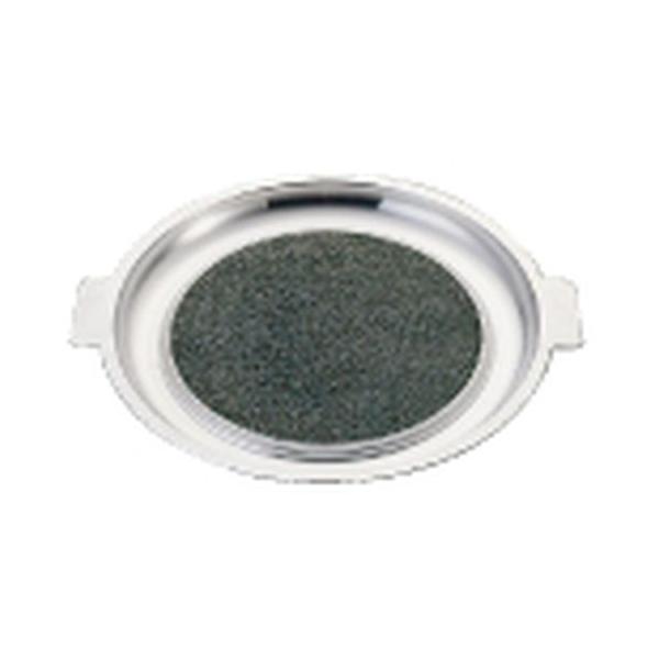 TKG  A~Xg[ēv[g WR-320 QYK301