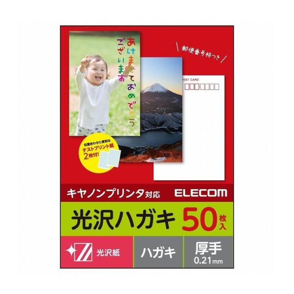 GR nKLp///Lmp/50 EJH-CGNH50 s [ցilR|Xj