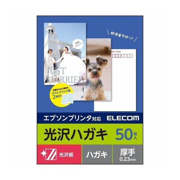 GR nKLp///Gv\p/50 EJH-EGNH50 s [ցilR|Xj