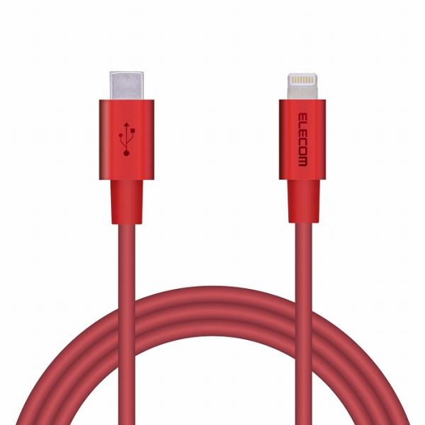 GR USB C-LightningP[u/ϋv/1.0m/bh MPA-CLPS10RD s [