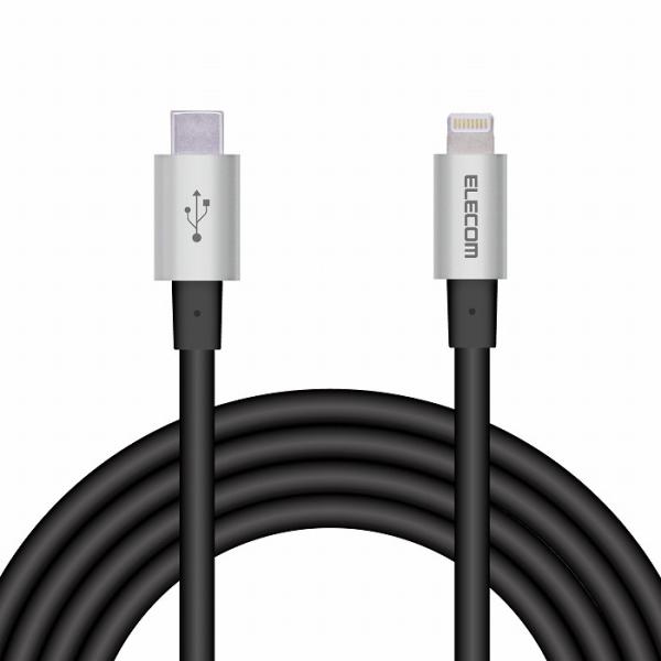 �G���R�� USB C-Lightning�P�[�u��/�����ϋv/2.0m/�O���[ MPA-CLPS20GY ����s��