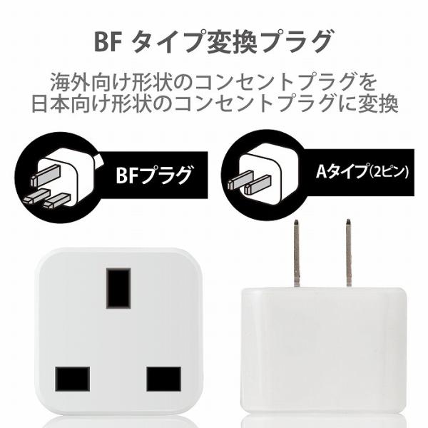�G���R�� �C�O�ϊ��v���O ���{�����p BF�^�C�v �R���Z���g �z���C�g T-NHPABFWH ����s��
