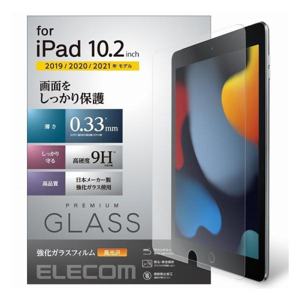 GR ELECOM iPad tB 7 8 10.2 Ή KXtB wh~ dx9H UɂzRV[ s [ցilR|Xj