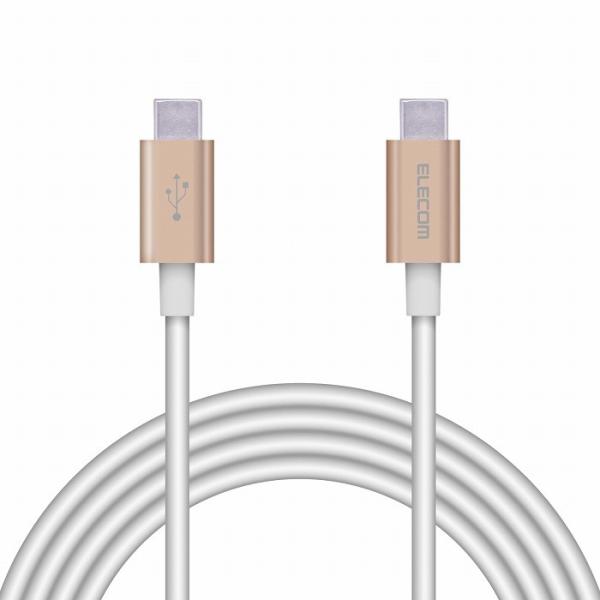 GR USBP[u 2m Type-CIX - IX fVjNCϋv PDΉ S[h MPA-CCPS20PNGD s